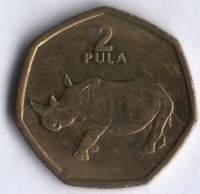 Монета 2 пулы. 2004 год, Ботсвана.