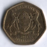 Монета 2 пулы. 2004 год, Ботсвана.