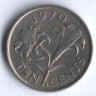 Монета 10 центов. 1970 год, Бермудские острова.