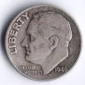 Монета 10 центов. 1946 год, США.