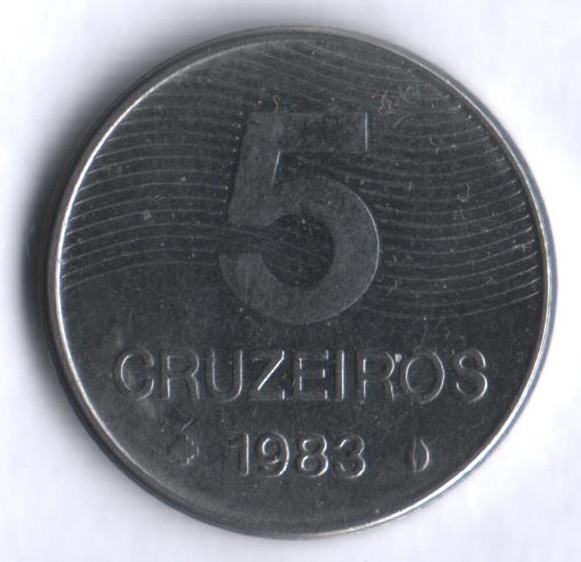 Монета 5 крузейро. 1983 год, Бразилия.