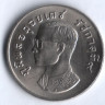 Монета 1 бат. 1974 год, Таиланд.