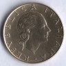 Монета 200 лир. 1987 год, Италия.