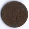 Монета 1 цент. 1902 год, Нидерланды.