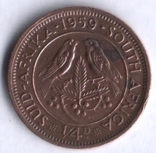1/4 пенни (фартинг). 1959 год, Южная Африка.