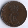 Монета 2 эре. 1875 год, Дания. CS.