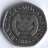 Монета 1 метикал. 2006 год, Мозамбик.