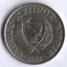 Монета 20 центов. 1988 год, Кипр.