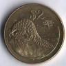 Монета 2 доллара. 2001 год, Зимбабве.