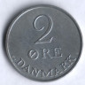 Монета 2 эре. 1970 год, Дания. C;S.