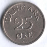 Монета 25 эре. 1950 год, Дания. N;S.