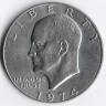 Монета 1 доллар. 1974 год, США.