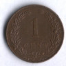 Монета 1 цент. 1904 год, Нидерланды.
