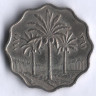 Монета 5 филсов. 1971 год, Ирак.