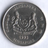 20 центов. 1993 год, Сингапур.