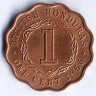 Монета 1 цент. 1956 год, Британский Гондурас.