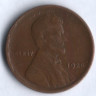 1 цент. 1920(S) год, США.
