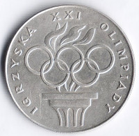 Монета 200 злотых. 1976 год, Польша. Олимпийские Игры "Монреаль-76".
