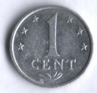 Монета 1 цент. 1980 год, Нидерландские Антильские острова.