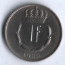 Монета 1 франк. 1980 год, Люксембург.