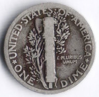 Монета 10 центов. 1923 год, США.