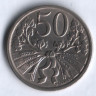 50 геллеров. 1921 год, Чехословакия.