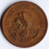 Монета 20 сентаво. 1954 год, Мексика.