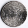 Монета 1/2 доллара. 2000(P) год, США.