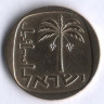 Монета 10 агор. 1971 год, Израиль.