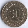 Монета 50 сантимов. 1988 год, Алжир. 25 лет Конституции.