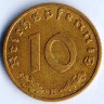 Монета 10 рейхспфеннигов. 1939 год (E), Третий Рейх.
