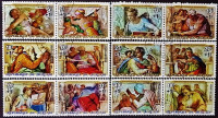 Набор почтовых марок (12 шт.). "Рождество`1975". 1975 год, Бурунди.
