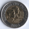 10 песо. 2005 год, Филиппины.