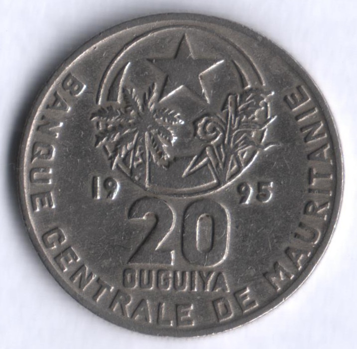Монета 20 угий. 1995 год, Мавритания.