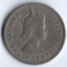 Монета 1 рупия. 1954 год, Сейшельские острова.