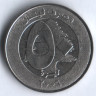 Монета 50 ливров. 2006 год, Ливан.