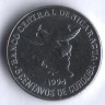 Монета 5 сентаво. 1994 год, Никарагуа.