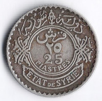 Монета 25 пиастров. 1929 год, Сирия.