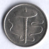 Монета 5 сен. 2007 год, Малайзия.