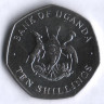 Монета 10 шиллингов. 1987 год, Уганда.