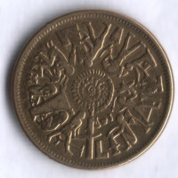 Монета 10 милльемов. 1977 год, Египет. FAO.