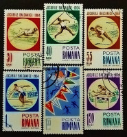 Набор почтовых марок (6 шт.). "Балканские игры, Бухарест". 1964 год, Румыния.
