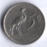 5 центов. 1968 год, ЮАР. 
