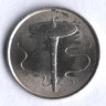 Монета 5 сен. 2010 год, Малайзия.