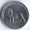 Монета 25 сантимов. 2002 год, Конго. Мангуст.