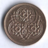 Монета 1 цент. 1985 год, Гайана.