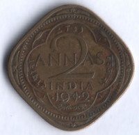 2 анны. 1942(b) год, Британская Индия.