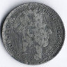 Монета 5 франков. 1945 год, Бельгия (Der Belgen).