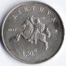 Монета 1,5 евро. 2017 год, Литва. Литовская гончая и жемайтская лошадь.