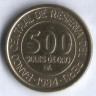 Монета 500 солей. 1984 год, Перу. 150 лет со Дня Рождения адмирала Грау.